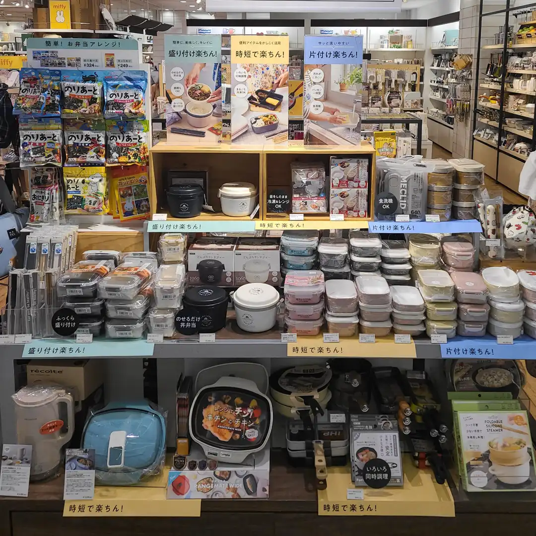 朝の「お弁当ブルー」を救う！
