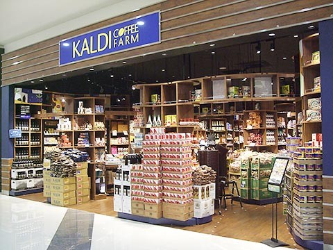 カルディコーヒーファーム