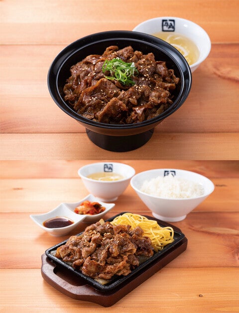牛角焼肉食堂