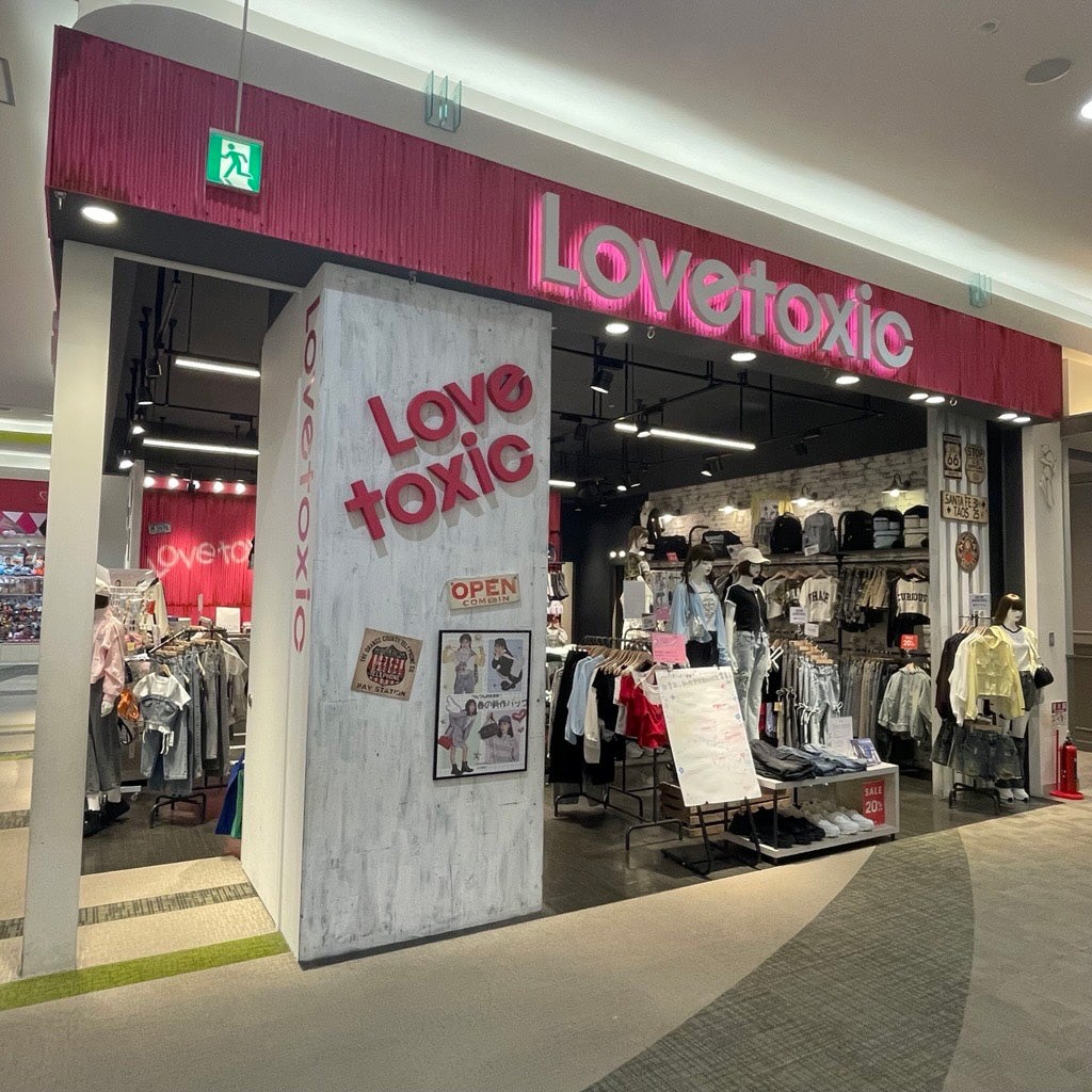 完売品　LOVETOXIC 5点 卒業式　M　タグあり　カバー付　ショップバック ショップ｜Lovetoxic｜イオンモール高崎