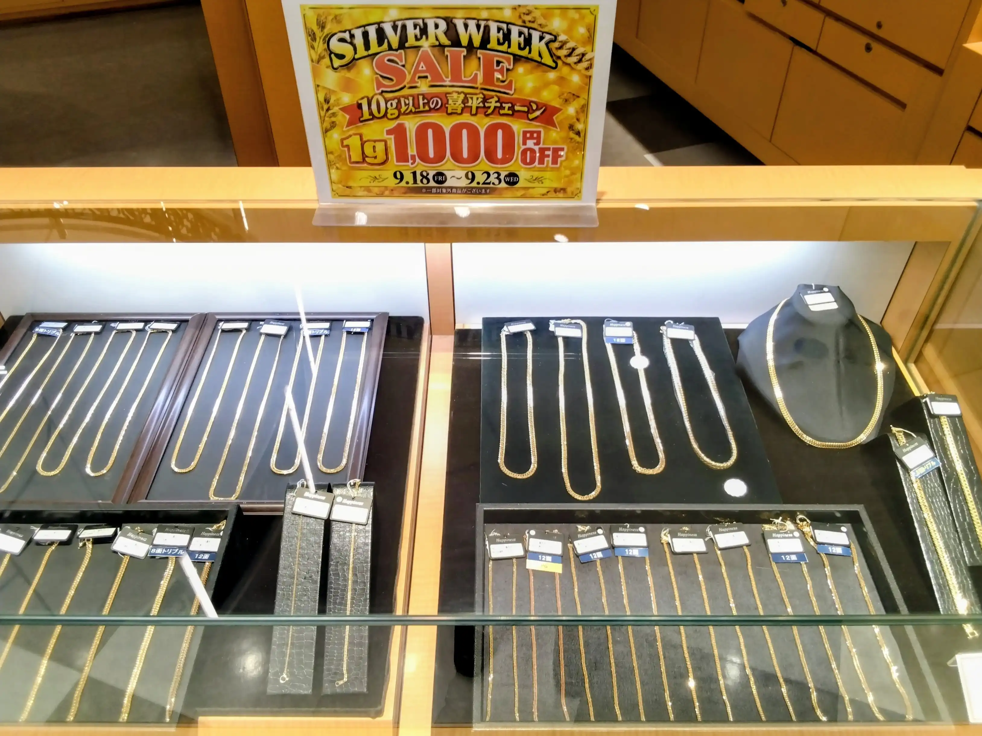 SILVER WEEK SALE  10ｇ以上 喜平チェーン 1ｇ1,000円OFF！
