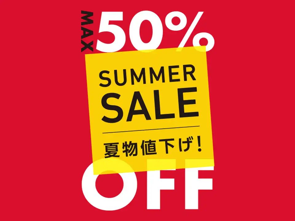 ORIHICA　SUMMER SALE！
