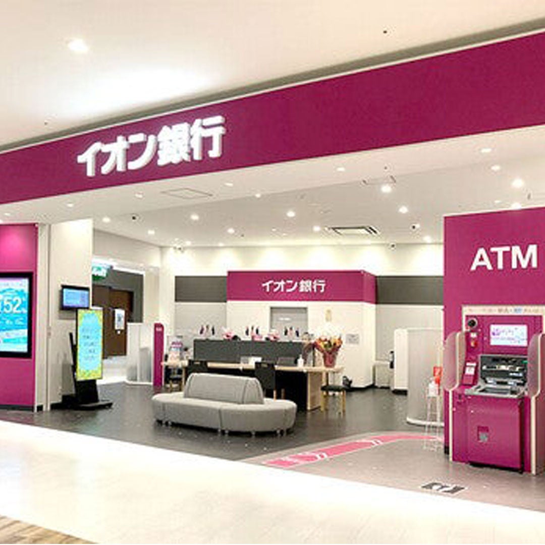 イオンモール白山の外観