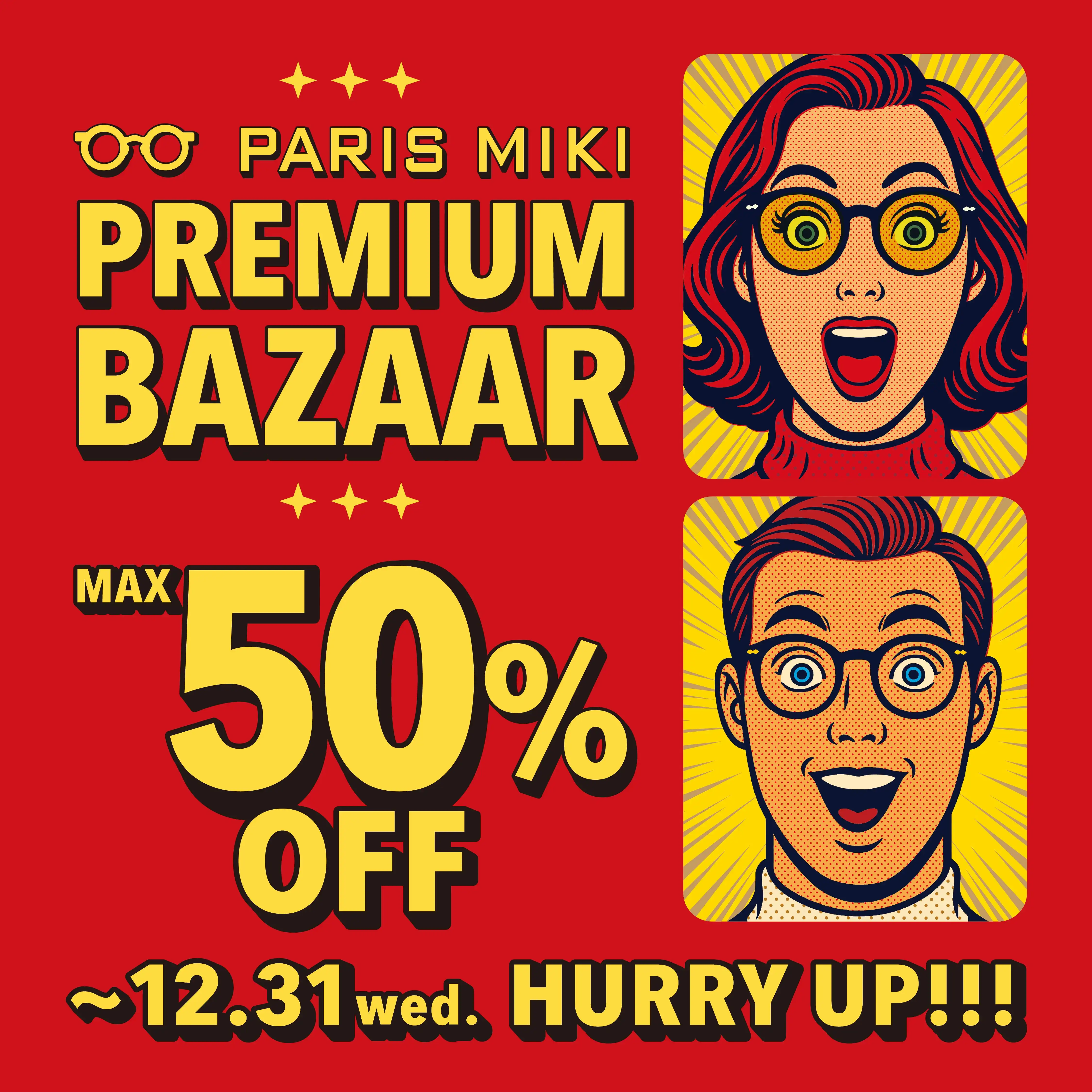 ~PARIMIKI~PREMIUM BAZAAR開催!