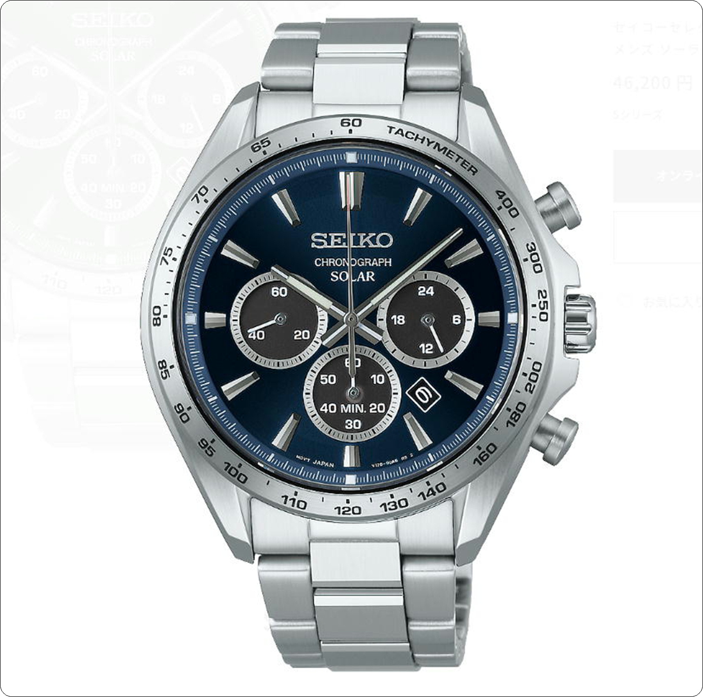 【専門店3階】新生活にオススメ　セイコーセレクション【時計専門店】