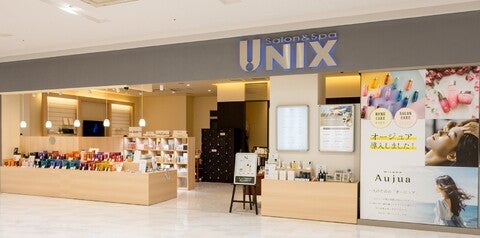 ショップ｜UNIX Salon＆Spa｜イオンモール川口前川