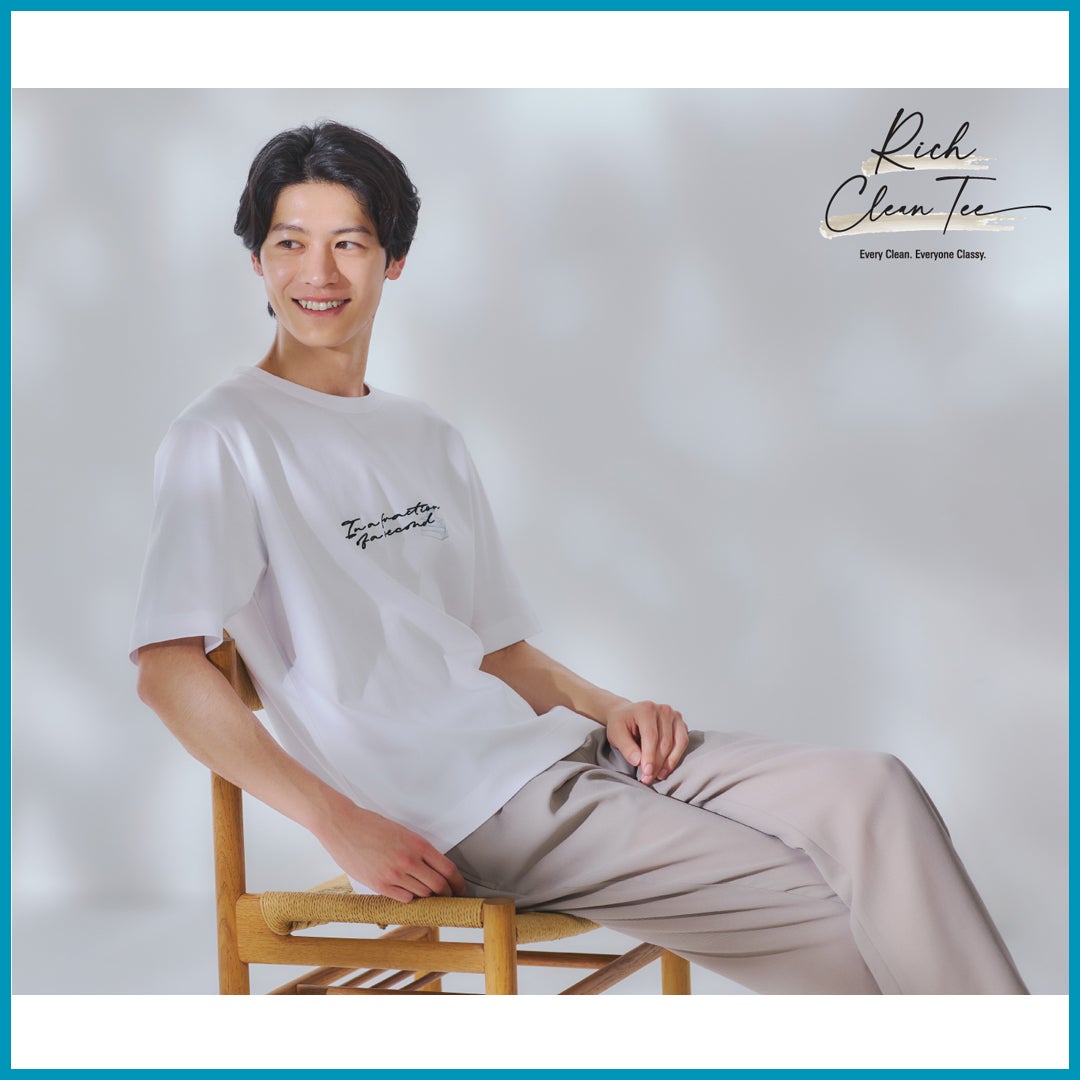 リッチクリーンTシャツ/半袖プリント 本体価格3,627円(税込3,990円)
