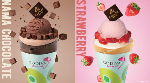 GODIVA dessert イオンモール京都店