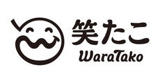 [7/2(木)限定]8個入りたこ焼き各種(オムたこを除く)　本体価格355円(税込390円)
