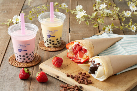 [2F Food Forest]　ディッパーダンクレープ