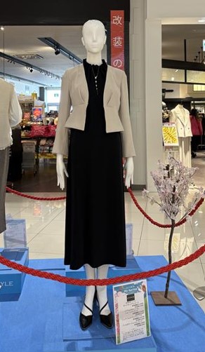 LASUD 　セレモニースタイル