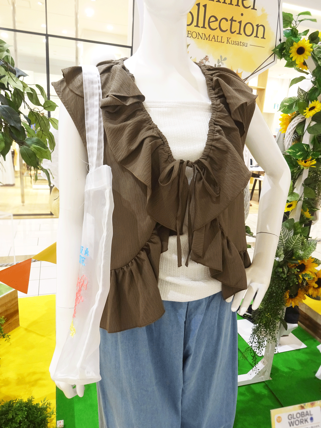 ショップ｜earth music&ecology natural store（アース ミュージック