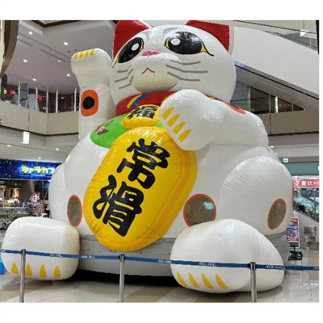 招き猫トランポリン