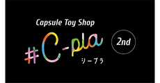 ＃C-pla 2nd