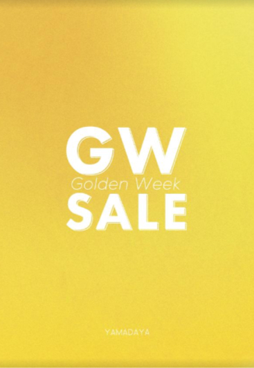 GW  SALE
