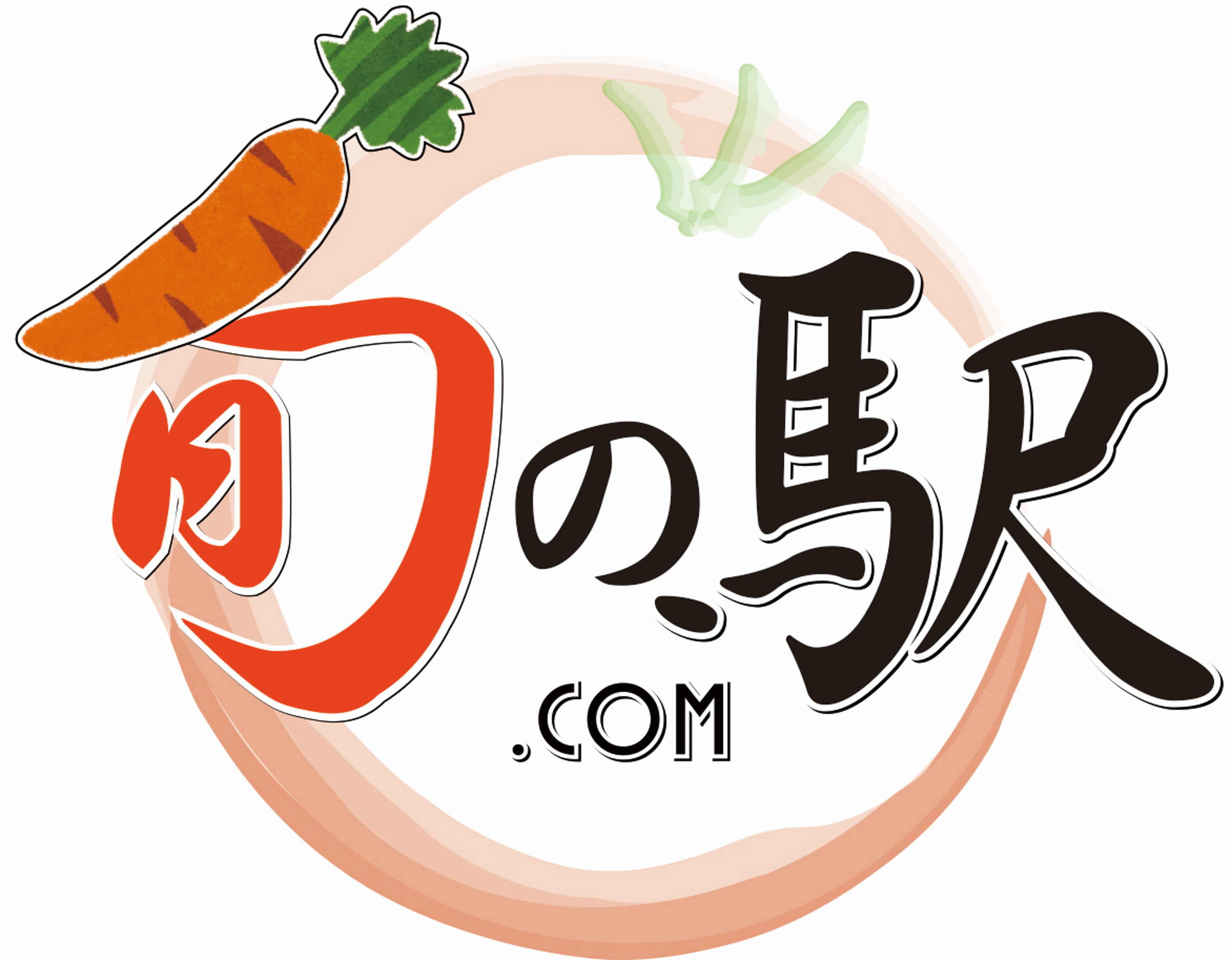 【旬の駅】2026年4月23日(木)　 NEW OPEN