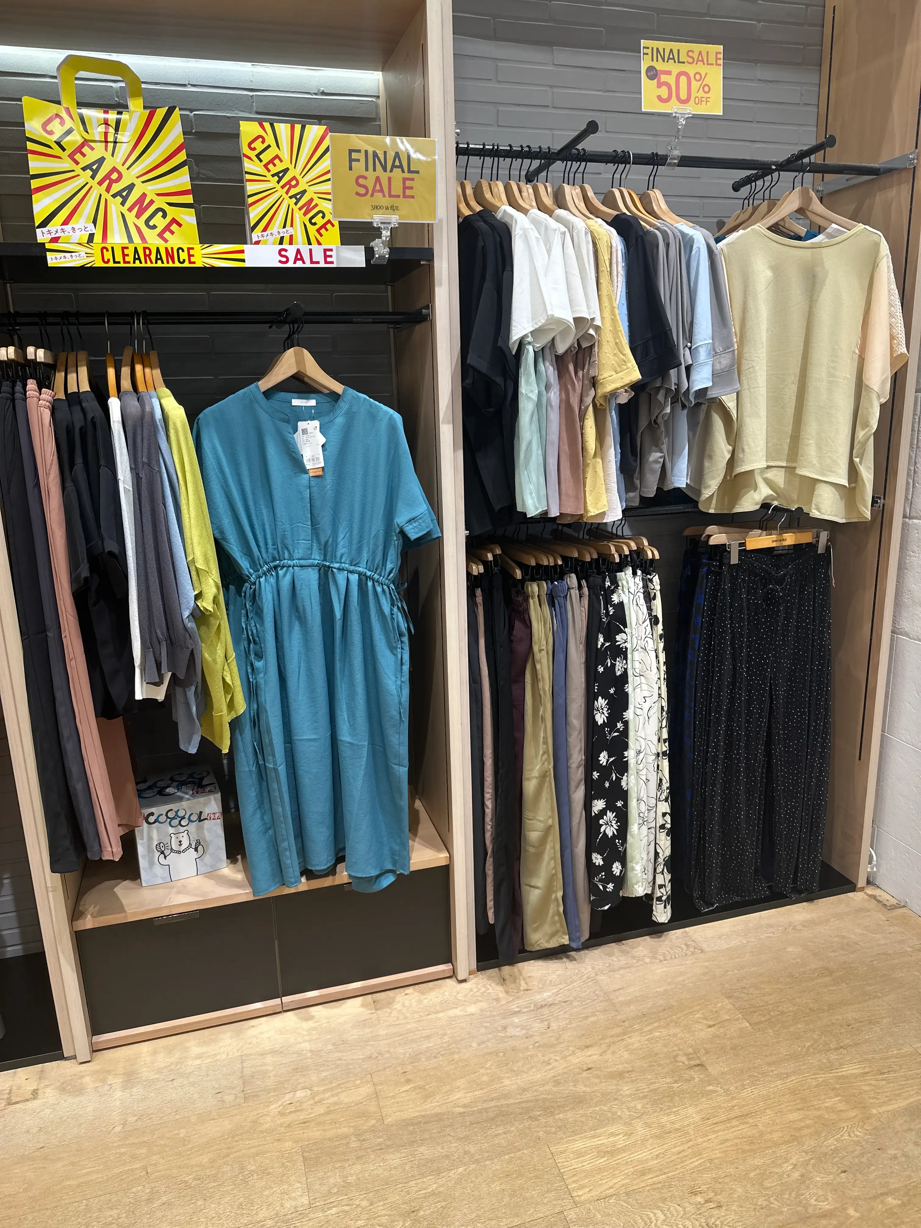 final SALE