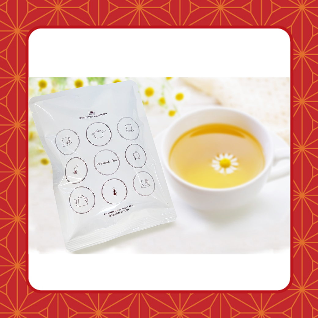 税込2,160円以上ご購入で「プレゼントティー」1個プレゼント