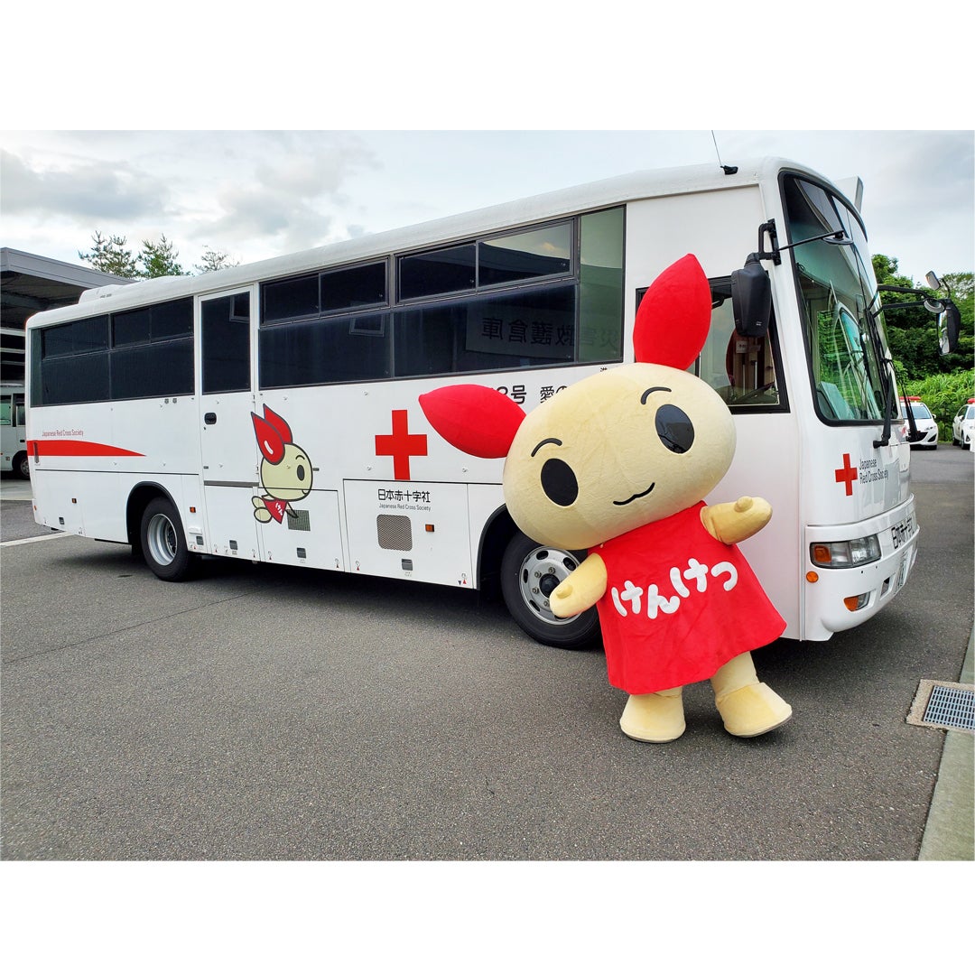イベント｜献血バスがやって来る！(11月の予定）｜イオンモール草津