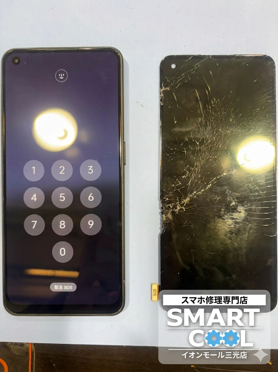 OPPO　Reno9A 本体 ムーンホワイト 画面割れあり OPPO Reno9 A ワイモバイル版 画面割れ｜Yahoo!フリマ（旧PayPayフリマ）