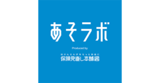 保険見直し本舗/あそラボ