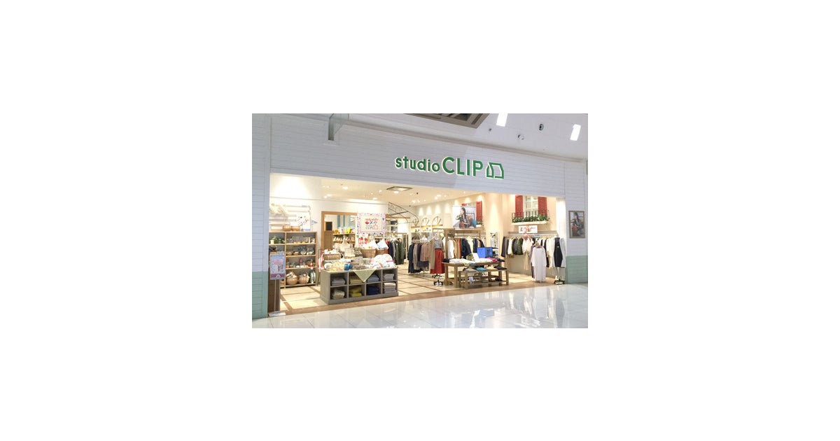 イオンモール東員の写真(三重県東員町)