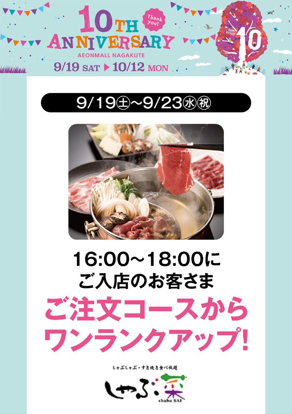 temp-1789458116552