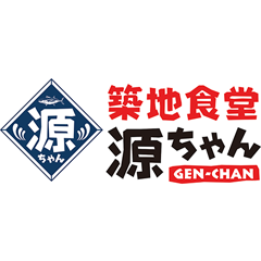 【何回でも】お食事ご利用でソフトドリンクサービス　