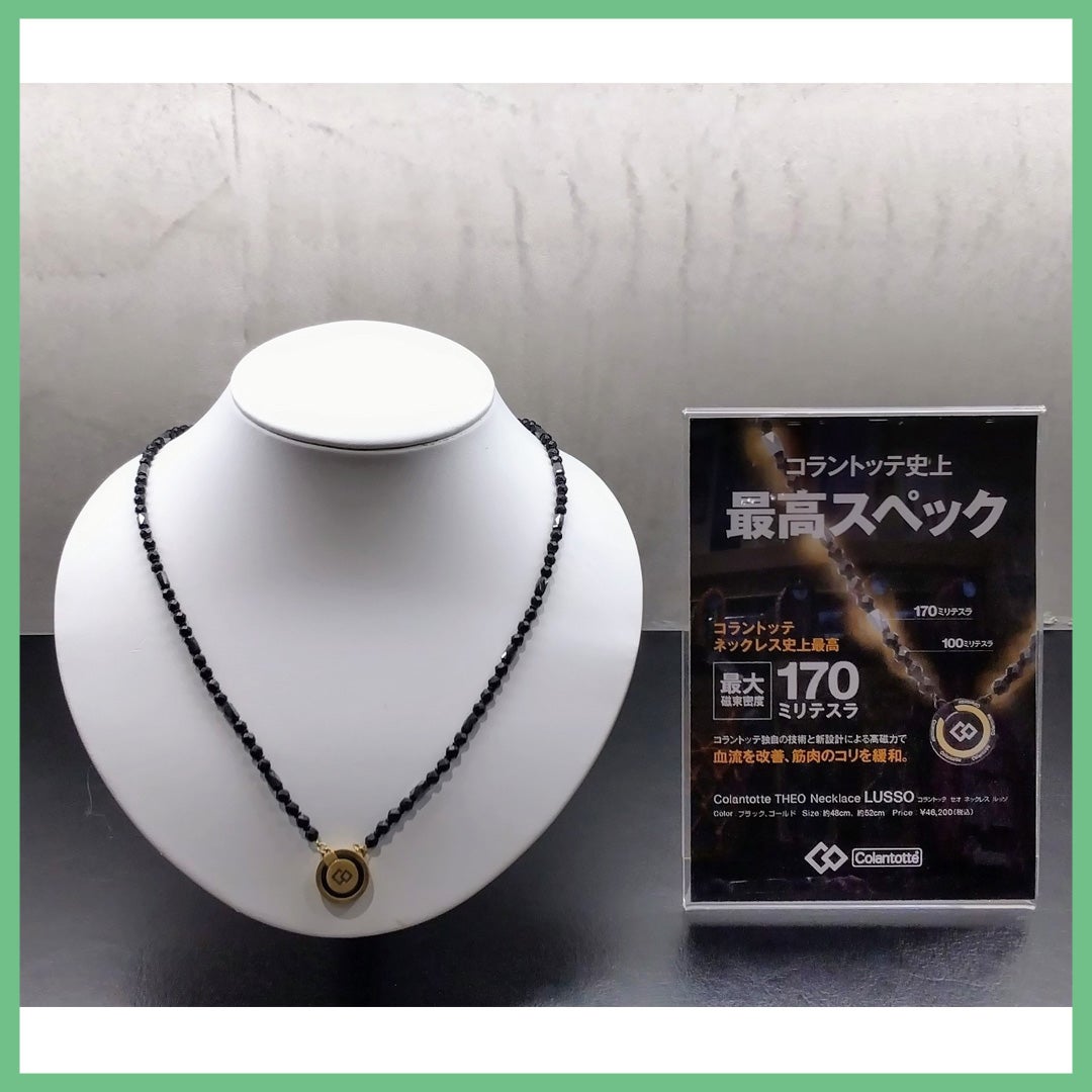 父の日 ムラサキスポーツ