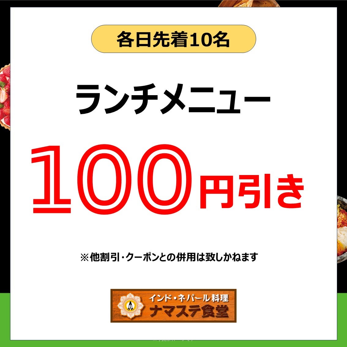 temp-1778796947389