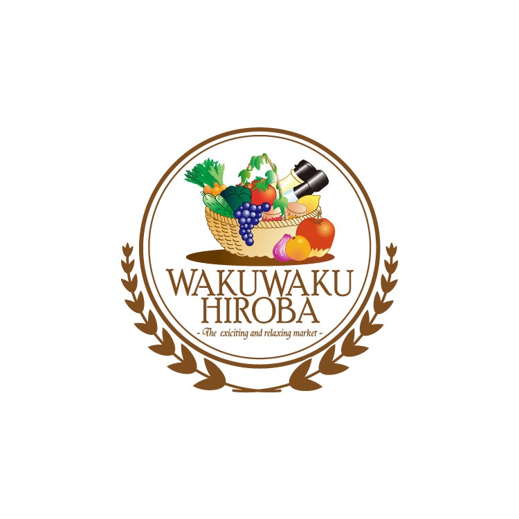 わくわく広場