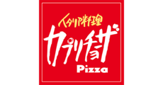 カプリチョーザ