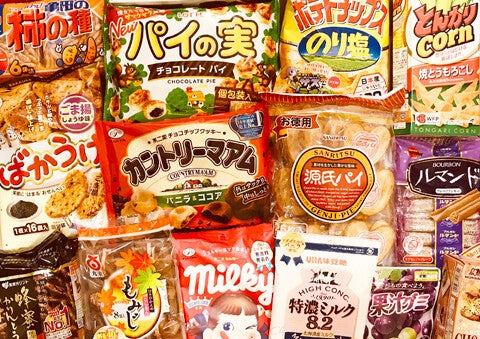 おかしのまちおか