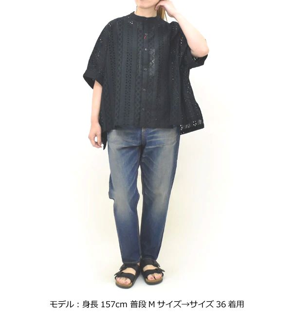 Vincent et Mireille ヴァンソンエミレイユ