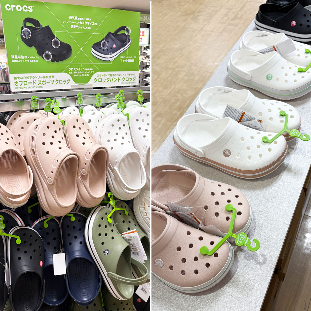 クロックス　サンダル