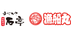 まぐろや石亭・漁船丸