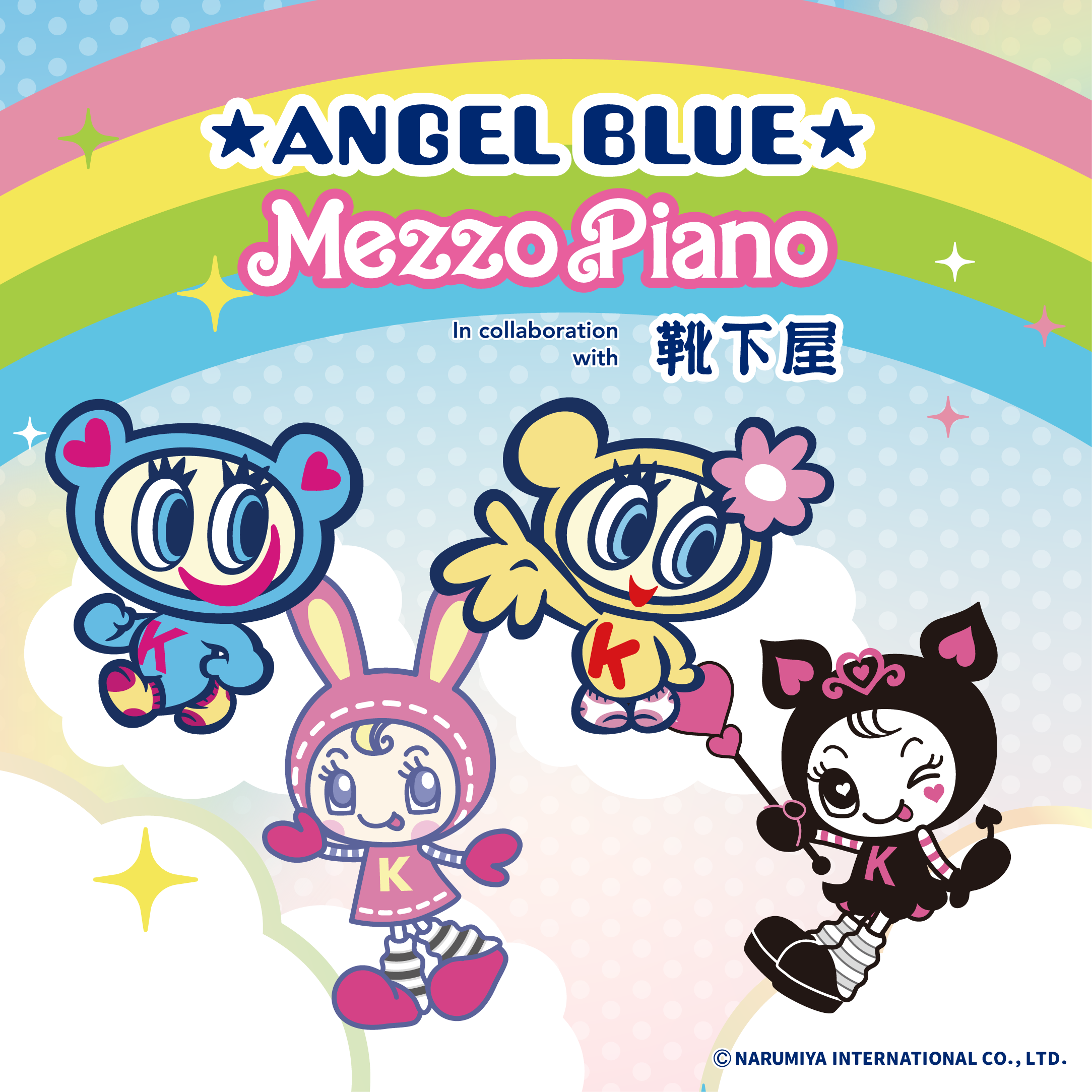 【ナルミヤキャラクターズ × 靴下屋】