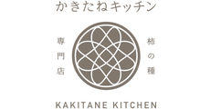 KAKITANE KITCHEN / かきたねキッチン