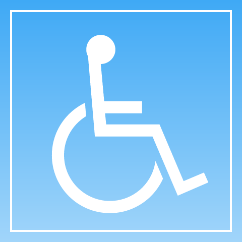 思いやり駐車場のご案内