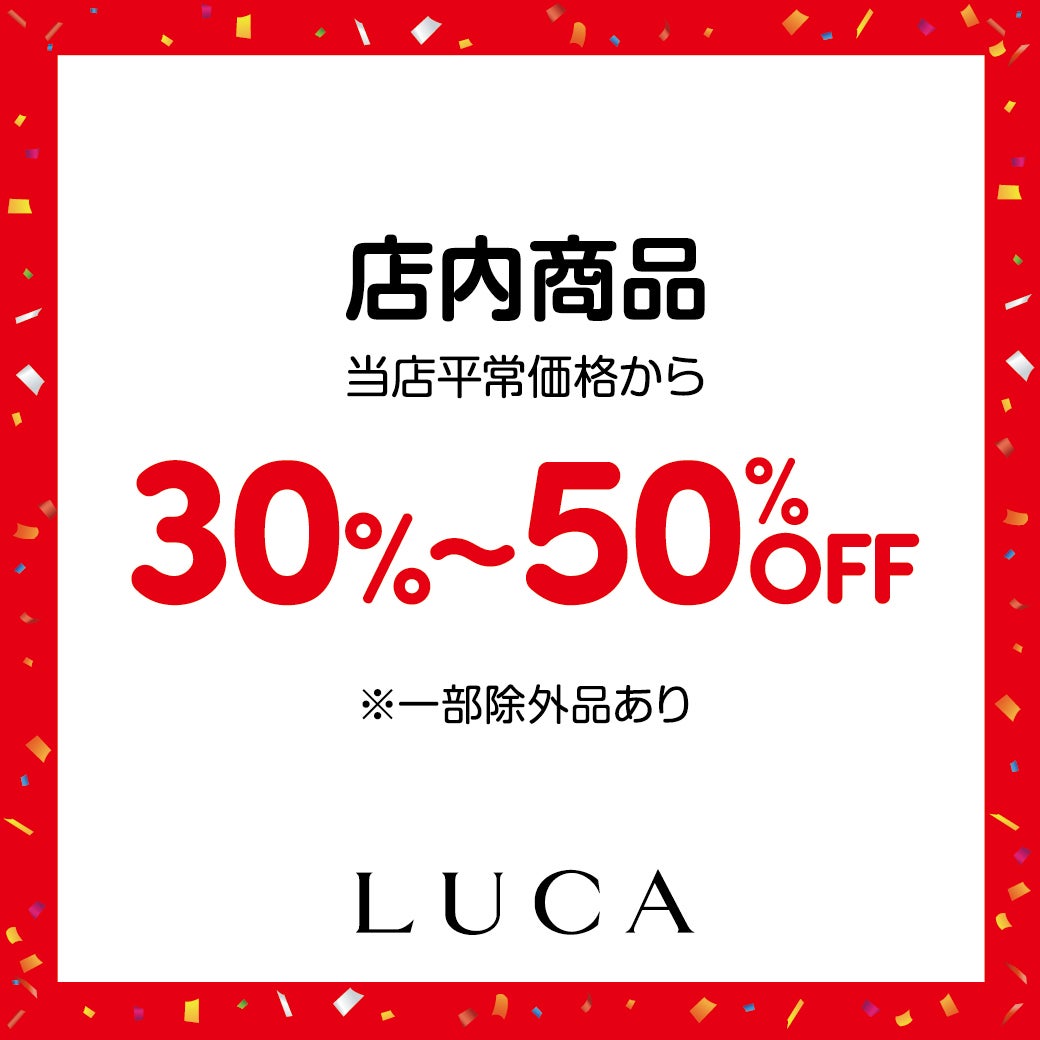 luca