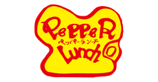 ペッパーランチ