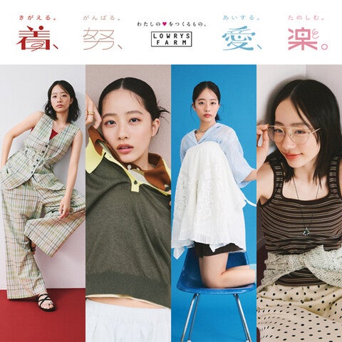 FARM カジュアル系ワンピース多数☆coen PAGEBOY HEAVENLY ヘブンリー 
