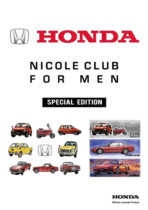 HONDA コラボTシャツ