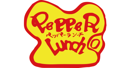 ペッパーランチ