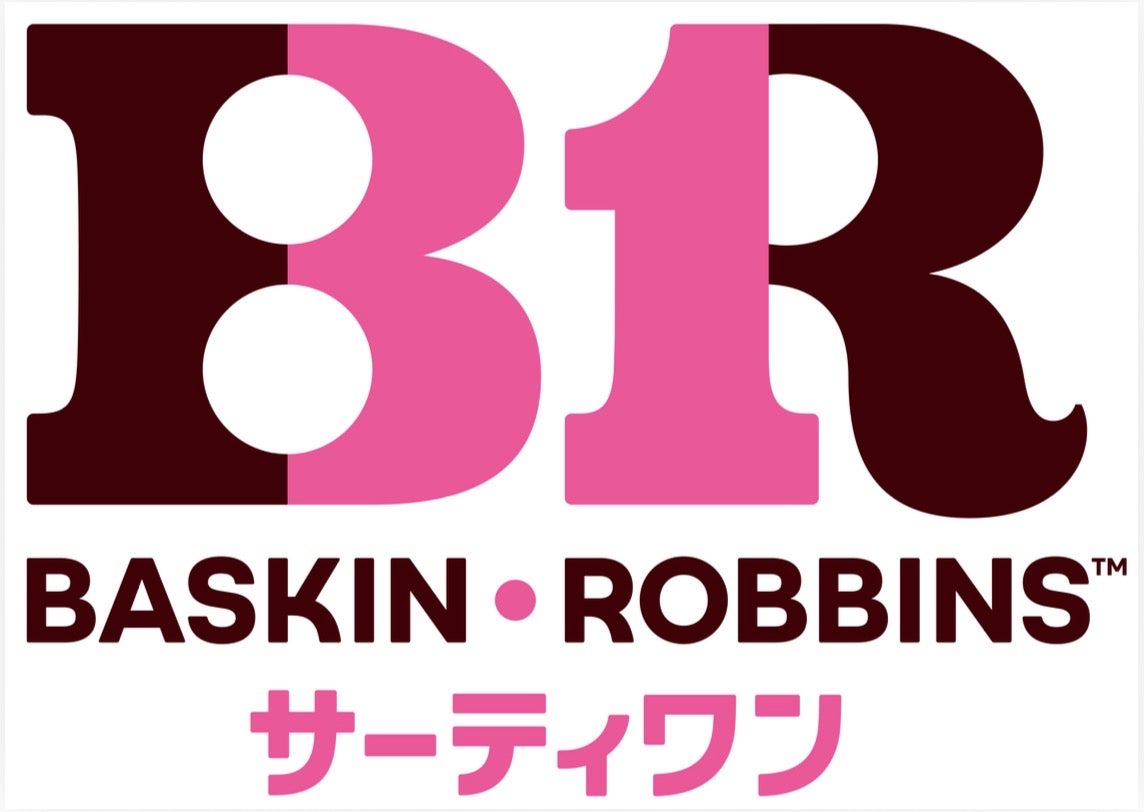 サーティワンアイスクリーム