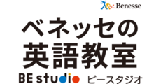 ベネッセビースタジオ