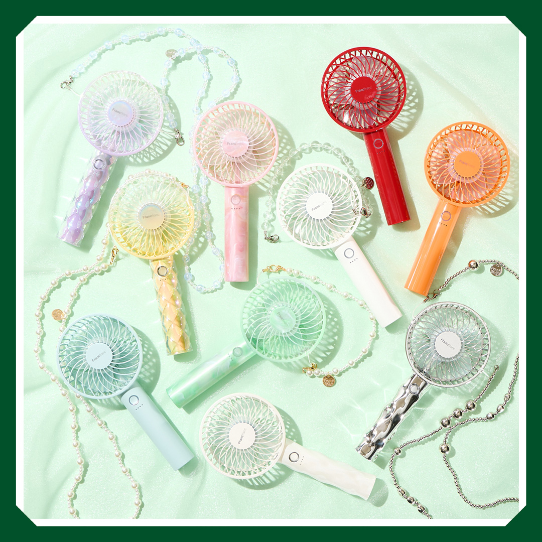 フレハンディファン