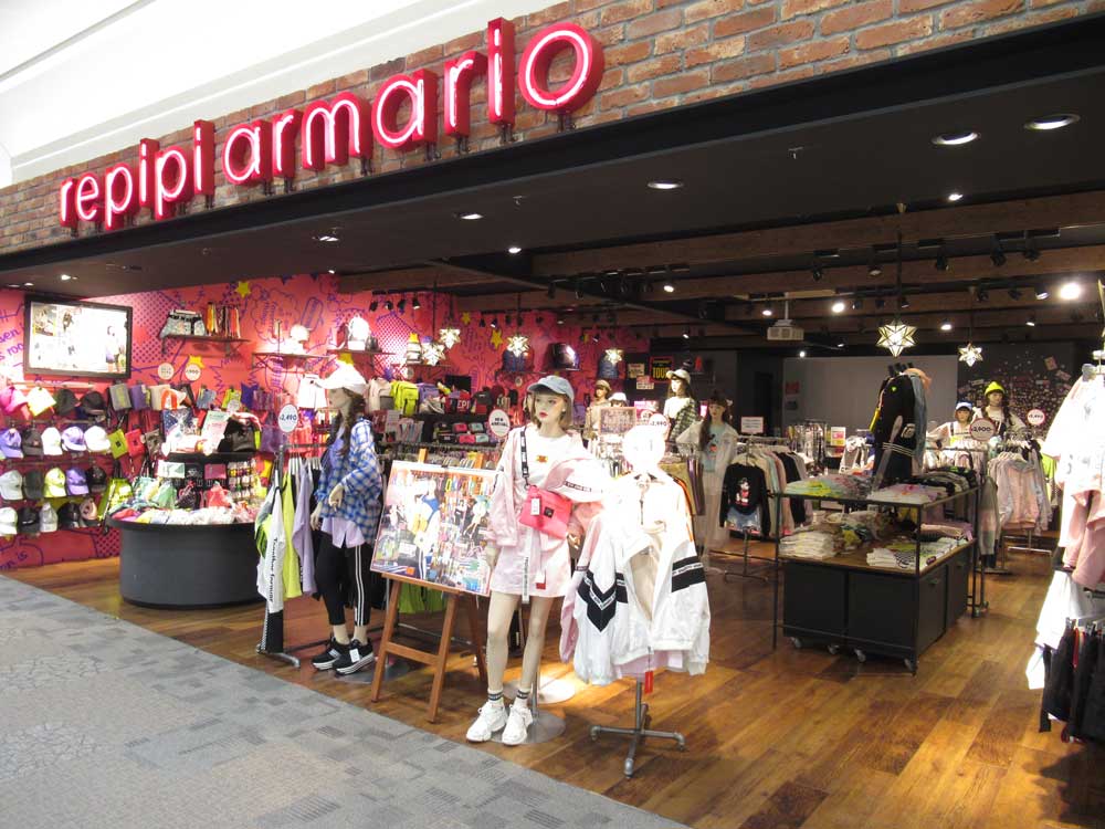 ショップ｜レピピアルマリオ｜イオンモール鈴鹿