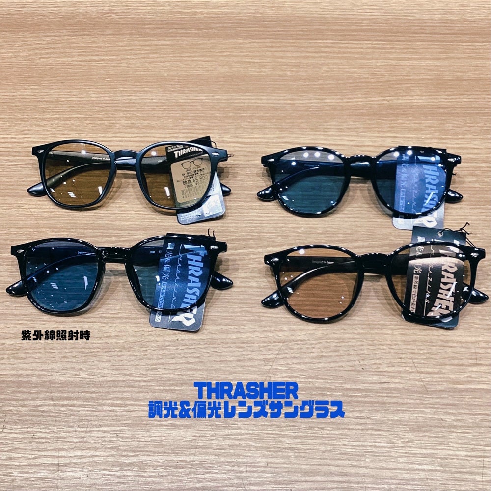 ちゃぴ様 二度目の正直？サングラス　リクエスト 15点 弱まとめ商品 ニュース｜ショップニュース｜1つで2役！THRASHERの新作「調光偏光
