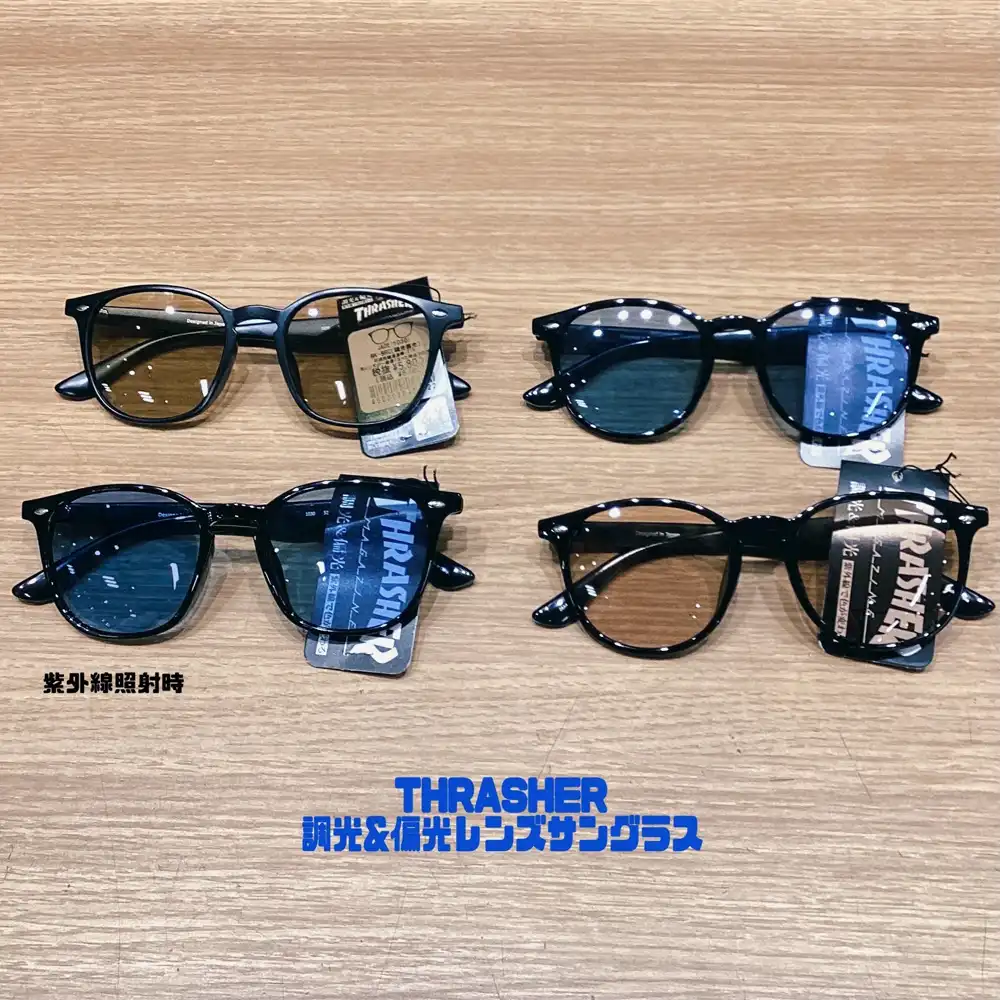 1つで2役!THRASHERの新作「調光偏光サングラス」が入荷!